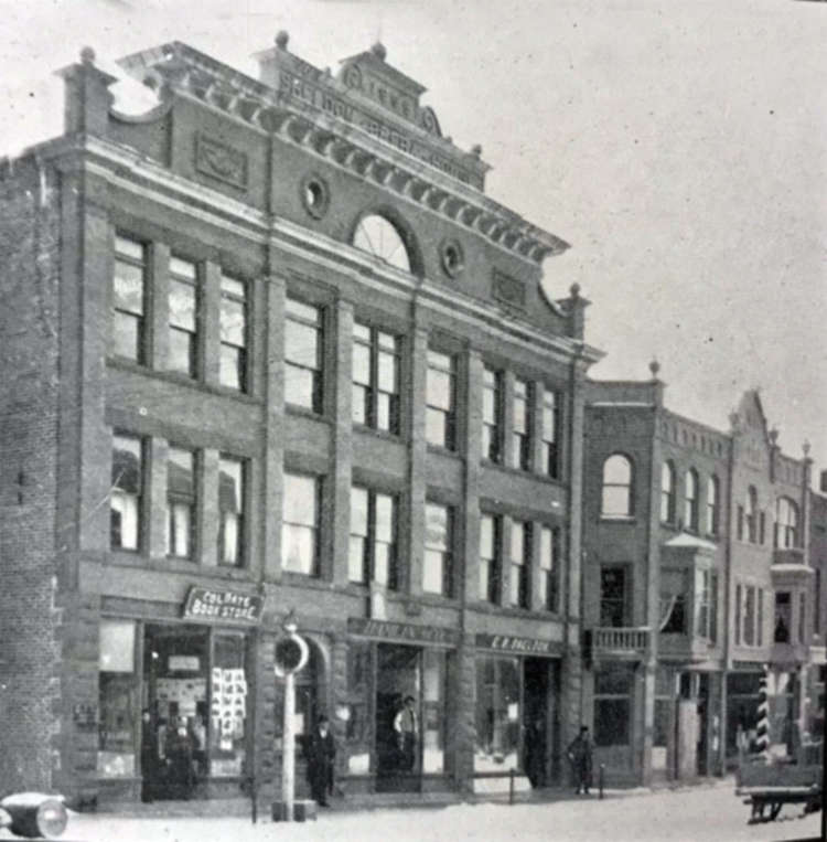 Archive photo of the Hamilton Theater