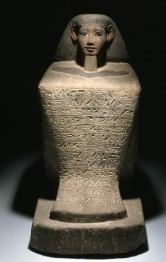 Ancient Egyptian sculpture.
