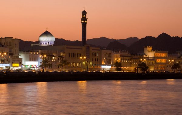 Oman skyline at dusk