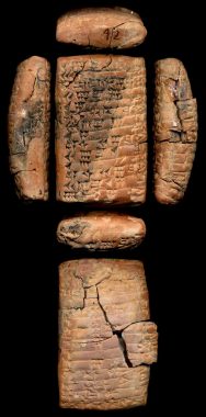 Original cuneiform from Colgate’s archives.