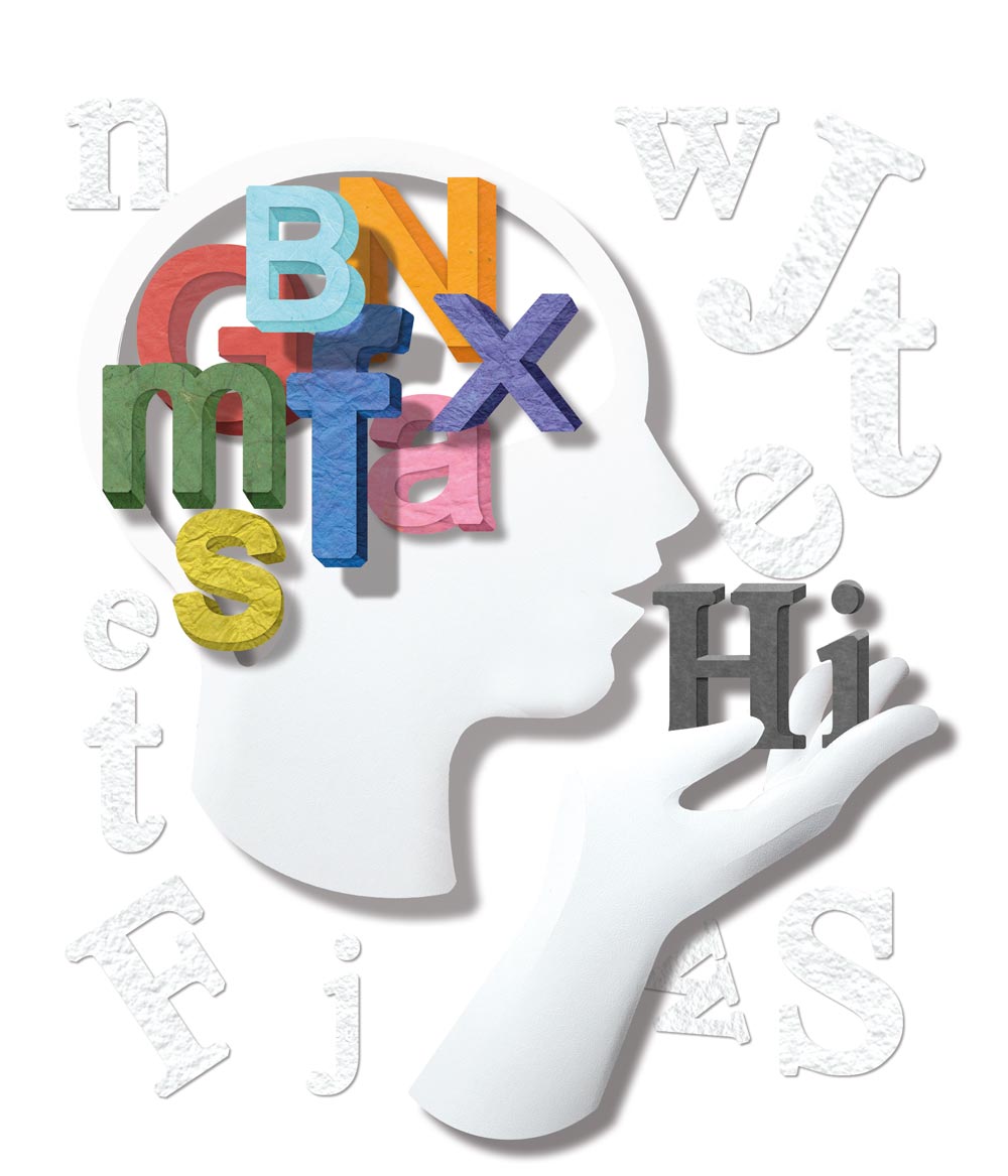 Illustration of a head with letters in it, with the word "Hi" coming out of the mouth