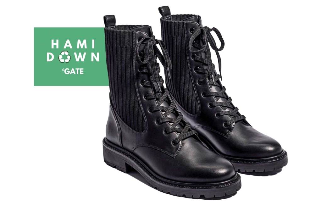 An Image of combat-style boots paired with the Hami-Down logo.