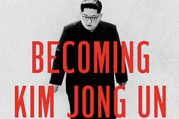 Crop of title of Becoming Kim Jong Un book cover