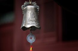 Close-up of an antique metal bell in a buddhist monastery in Eastern Tibet (Amdo).