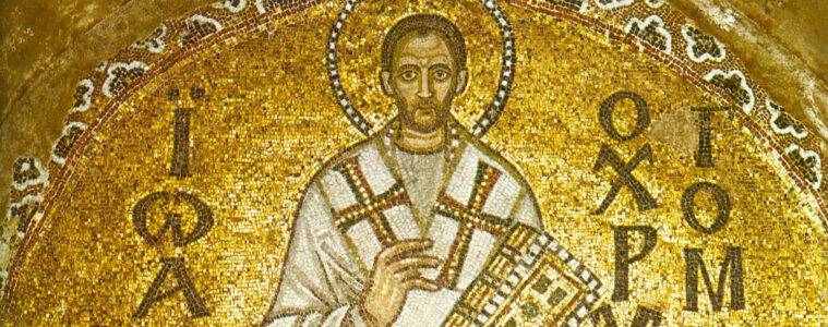 Mosaic in the northern tympanum of the Hagia Sophia, depicting Saint John Chrysostom