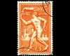 Greek Stamp honoring NATO as protector of European freedom, 1954